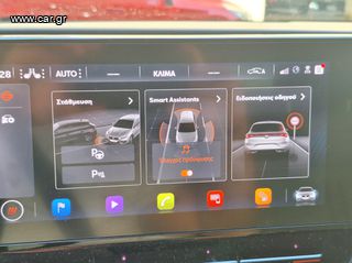 Seat Leon 2021 1500  ACT OPF tsi style parkassist.full led-thumb-13