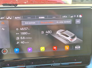 Seat Leon 2021 1500  ACT OPF tsi style parkassist.full led-thumb-14
