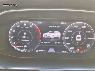 Seat Leon 2021 1500  ACT OPF tsi style parkassist.full led-thumb-21