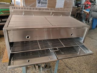 ΨΗΣΤΑΡΙΑ GRILL ΑΕΡΙΟΥ ΝΕΡΟΥ ΚΑΙ ΠΕΤΡΑΣ-thumb-3
