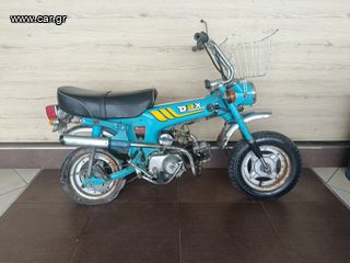 Honda DAX '70 ST50 G  "23.203km ΜΟΝΟ" με Lefas εξάτμιση ST50E-