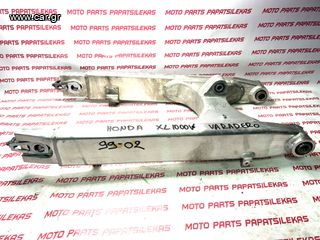 ΨΑΛΙΔΙ ΚΟΜΠΛΕ -> HONDA XL 1000V VARADER (MK2) 99-02 -> MOTO PAPATSILEKAS
