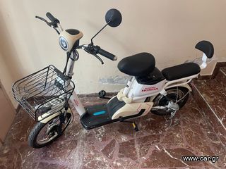 Ποδήλατο ηλεκτρικά ποδήλατα '20 Honda sundiro