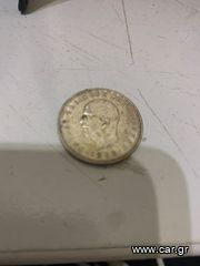Ασημένιο νομισμα 20 δραχμες του 1960-thumb-1