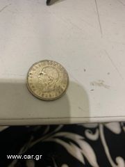 Ασημένιο νομισμα 20 δραχμες του 1960-thumb-2
