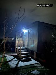 Κοντέινερ 2024-thumb-2