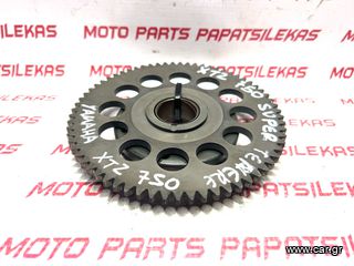 ΚΟΜΠΛΕΡ ΜΙΖΑΣ -> YAMAHA XTZ 750 SUPER TENERE -> MOTO PAPATSILEKAS