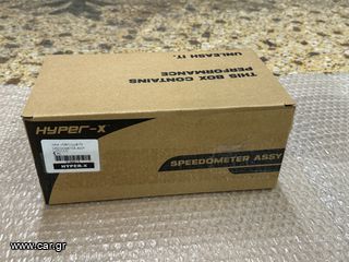 ΚΟΝΤΕΡ LED HONDA GLX (HYPER-X)-thumb-1