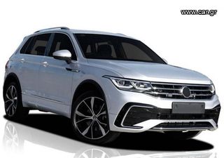 ΠΡΟΦΥΛΑΚΤΗΡΑΣ ΕΜΠΡΟΣ VW Tiguan mk2 Facelift 2020+ R-Line