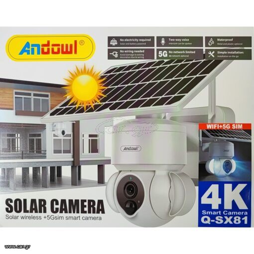 Andowl Q-SX81 ρομποτική κάμερα με ηλιακό πάνελ 5G