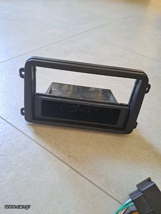Πλαισιο οθονης 1/2din για group vag