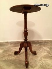 Σετ Αντίκα Βιτρίνα για Σαλόνι-thumb-4