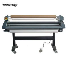 Ρολοπλαστικοποιητής Royal Sovereign LAMINATOR RSS-1050(hot-cold)