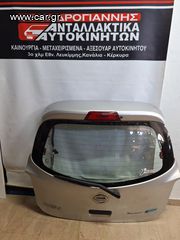 NISSAN MICRA   K13-thumb-1