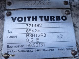 ΑΥΤΟΜΑΤΟ ΣΑΣΜΑΝ VOITH ΑΠΟ MERCEDES-BENZ CITARO-thumb-4
