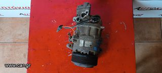 BMW E90,E93 116i,320i ΚΟΜΠΡΕΣΕΡ A/C *9156820-01*. Ο,ΤΙ ΘΕΛΕΤΕ ΡΩΤΗΣΤΕ ΜΑΣ, ΑΠΟΣΤΟΛΗ ΣΕ ΟΛΗ ΤΗΝ ΕΛΛΑΔΑ.