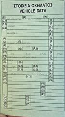 Daewoo Matiz 2002 TOPLESS/S 800 cc - 52 hp - A/C-thumb-14