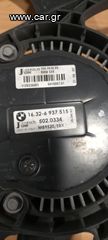BMW E90 E87 E92 X1 Z4 ΒΕΝΤΙΛΑΤΕΡ-thumb-2