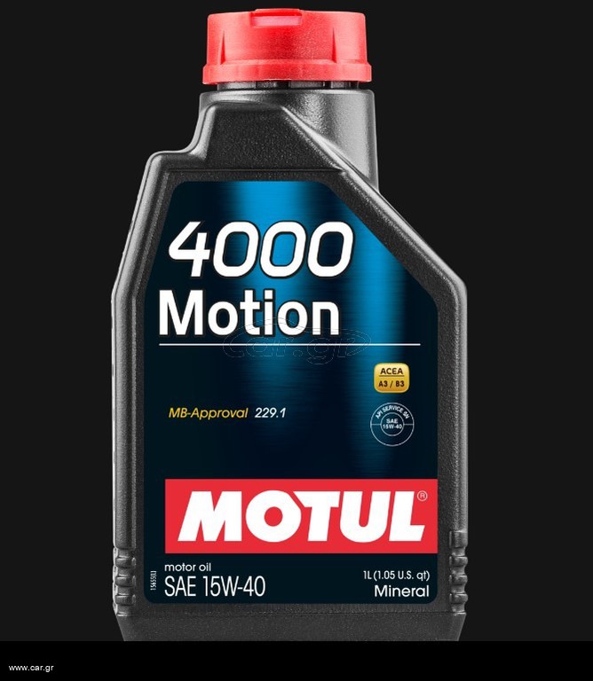 MOTUL 4000 MOTION 15W40 1LT