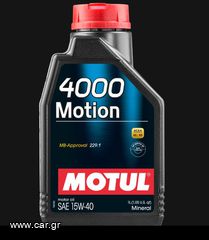 MOTUL 4000 MOTION 15W40 1LT