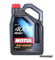 MOTUL 4000 MOTION 15W40 4LT