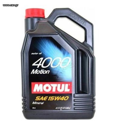 MOTUL 4000 MOTION 15W40 4LT