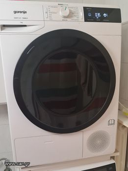 Πωλείται στεγνωτήριο Gorenje Wave Active 7kg