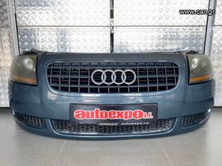 ΜΟΥΡΑΚΙ ΚΟΜΠΛΕ AUDI TT 98-06 - ΡΩΤΗΣΤΕ ΤΙΜΗ - ΑΠΟΣΤΟΛΗ ΣΕ ΟΛΗ ΤΗΝ ΕΛΛΑΔΑ