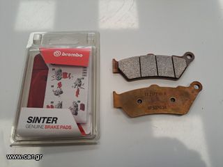 ΤΑΚΑΚΙΑ BREMBO SINTER APRILIA 650 PEGASO 01-04 HONDA CB500 97-05 KTM 690 ENDURO 09-21