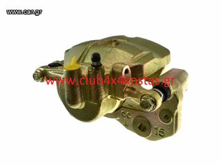 ΔΑΓΚΑΝΑ MITSUBISHI L200 '96-'07 K74/K75/K77 1ΠΙΣΤΟΝΗ ΕΜΠΡΟΣ ΑΡΙΣΤΕΡΑ MR527977 (Α' ΠΟΙΟΤΗΤΑ ΜΕ ΦΠΑ)