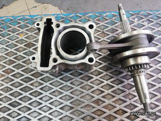 Στρόφαλο μπιέλα crypton x135-thumb-3