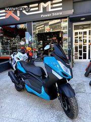 Thrust AlexOne 125 2025