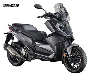 Thrust Defender 125 2026-thumb-15