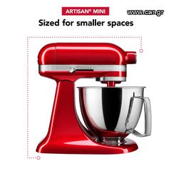 KITCHEN AID 3.3L CANDY APPLE RED MIΞΕΡ ΜΕ ΚΑΔΟ