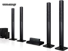 HOME CINEMA SYSTEM -  SET 3D BLU-RAY DVD CINEMA