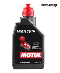 MOTUL MULTI CVTF ΛΑΔΙ ΑΥΤΟΜΑΤΟΥ ΚΙΒΩΤΙΟΥ 1LT