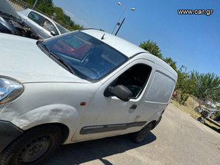 ΠΟΡΤΕΣ ΓΡΥΛΟΣ