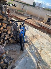 BMX Sector 2023