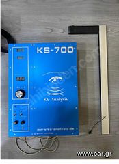 KS-700 analysis