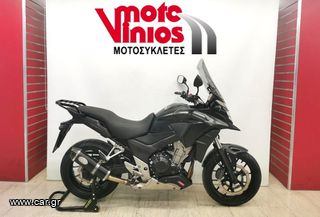 Honda CB 500 '17 X