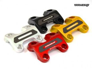 Ducabike καβαλέτο τιμινιού για Ducati Scrambler