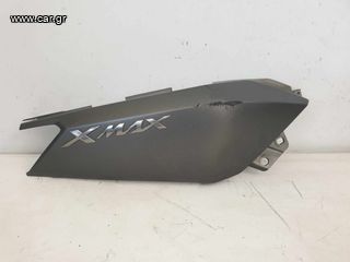 YAMAHA XMAX 250 2014-16/ XMAX 400 2013-17 (1SD-F1741) ΟΥΡΑ ΔΕ