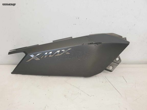 YAMAHA XMAX 250 2014-16/ XMAX 400 2013-17 (1SD-F1741) ΟΥΡΑ ΔΕ