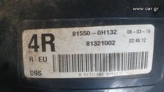 ΦΑΝΑΡΙ ΠΙΣΩ ΔΕΞΙΑ PEUGEOT 108 2014-2022-thumb-1