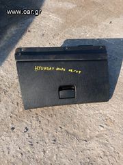 HYUNDAI COUPE 02-08 84541-2C000 ΝΤΟΥΛΑΠΑΚΙ