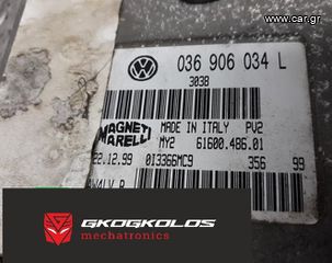 ΕΓΚΕΦΑΛΟΣ AUDI SEAT SKODA VOLKSWAGEN AROSA POLO 1.4i AUA MAGNETI MARELLI IAW4LV.R 036906034L 61600.486.01 ΞΕΚΛΕΙΔΩΤΟΣ ΑΡΙΣΤΟΣ - ΕΓΓΥΗΣΗ !!