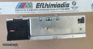 ΜΟΝΑΔΑ ΗΧΟΥ ΡΑΔΙΟΦΩΝΟΥ  Professional TMC BMW E39 SALOON-TOURIΝG 2001-2003!!!ΑΠΟΣΤΟΛΗ ΣΕ ΟΛΗ ΤΗΝ ΕΛΛΑΔΑ!!!