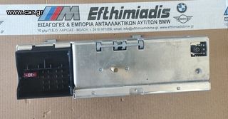 ΜΟΝΑΔΑ ΗΧΟΥ ΡΑΔΙΟΦΩΝΟΥ  Professional TMC BMW X5 E53  2001-2006!!!ΑΠΟΣΤΟΛΗ ΣΕ ΟΛΗ ΤΗΝ ΕΛΛΑΔΑ!!!
