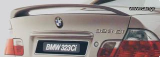 ΑΕΡΟΤΟΜΗ ΚΑΠΟ BMW E46 Coupe-thumb-2