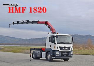 Γερανοί - Φορτηγά Με Γερανό MAN 2018 TGS 18.500 Μονάδα τρακτέρ  + ΓΕΡΑΝΟΣ